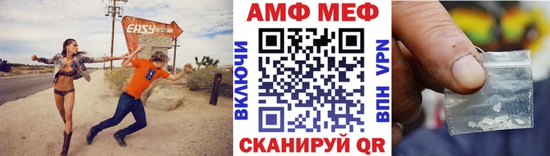 где можно купить   Чернушка  Амфетамин 97% 