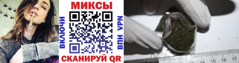 blacksprut как войти  Чернушка  БУТИРАТ BDO 33%  наркота 