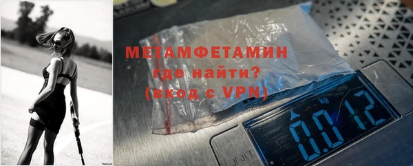 герыч Карталы