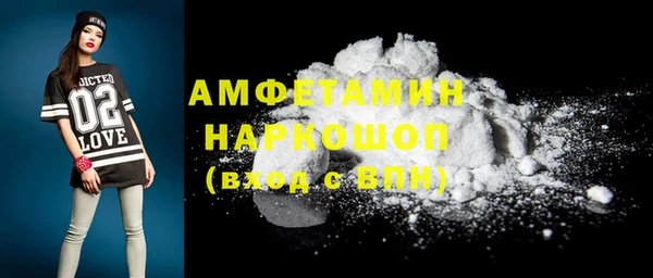 дживик Касимов