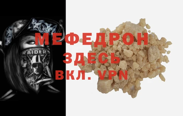 герыч Карталы
