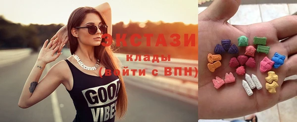 ALPHA PVP Карпинск