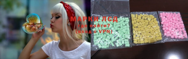 альфа пвп Иннополис