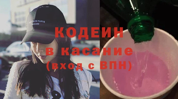 герыч Карталы