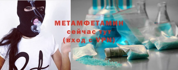 герыч Карталы