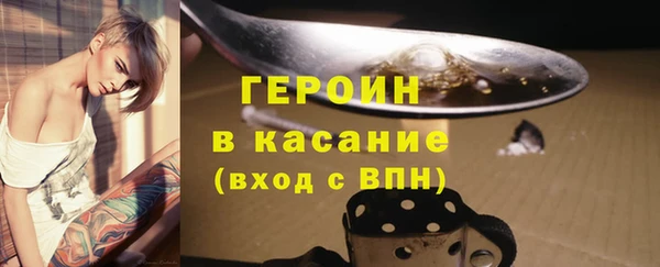дживик Касимов