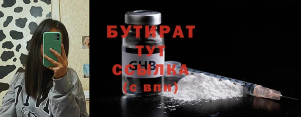 дживик Касимов