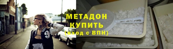 герыч Карталы