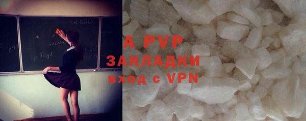 герыч Карталы