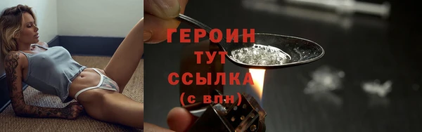 ALPHA PVP Карпинск