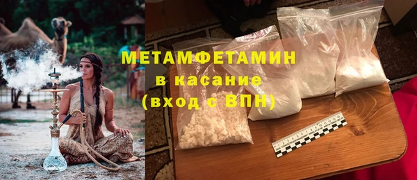 дживик Касимов
