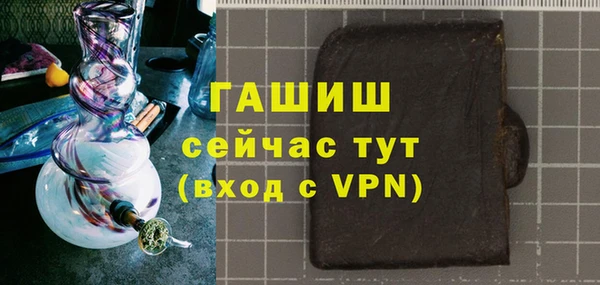 дживик Касимов
