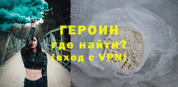 герыч Карталы