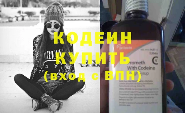 ALPHA PVP Карпинск