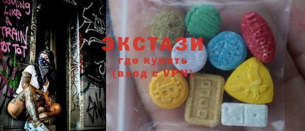 герыч Карталы