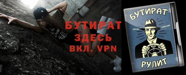 герыч Карталы