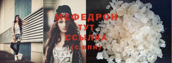 герыч Карталы