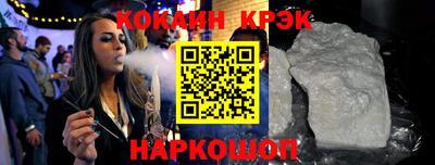 мяу мяу мука Первоуральск