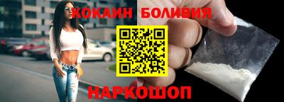 метадон Ковров