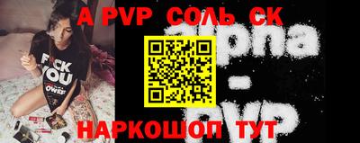 мяу мяу мука Первоуральск