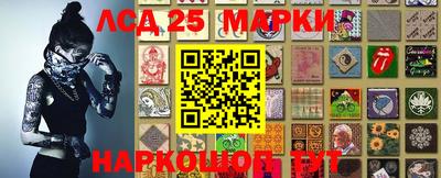 мефедрон VHQ Пенза