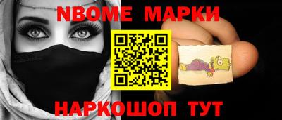 мяу мяу мука Первоуральск