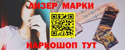 мефедрон VHQ Пенза