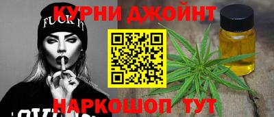 мефедрон VHQ Пенза