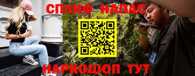 мефедрон VHQ Пенза