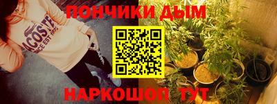 кокаин Партизанск