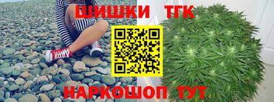 мяу мяу мука Первоуральск