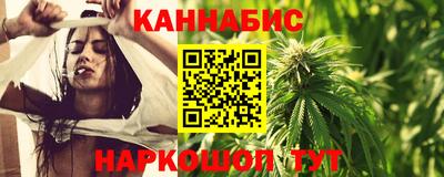 СК Коломна