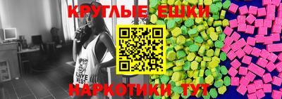 мяу мяу мука Первоуральск