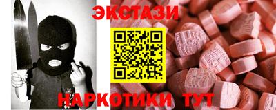 мяу мяу мука Первоуральск