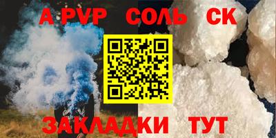 мяу мяу мука Первоуральск