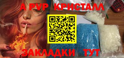 мяу мяу мука Первоуральск