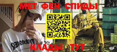 мяу мяу мука Первоуральск