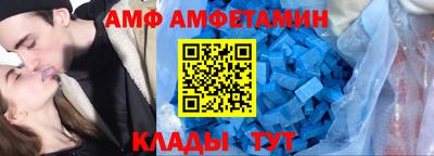 мяу мяу мука Первоуральск