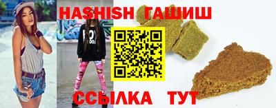 мяу мяу мука Первоуральск