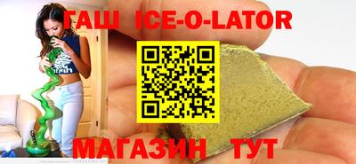 мефедрон VHQ Пенза
