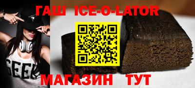 мефедрон VHQ Пенза