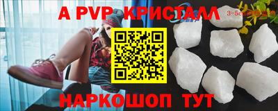 мяу мяу мука Первоуральск