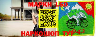 мяу мяу мука Первоуральск