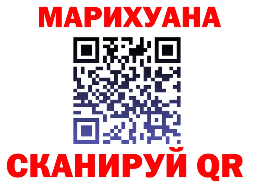 ТГК концентрат зеркало мориарти omg Чернушка