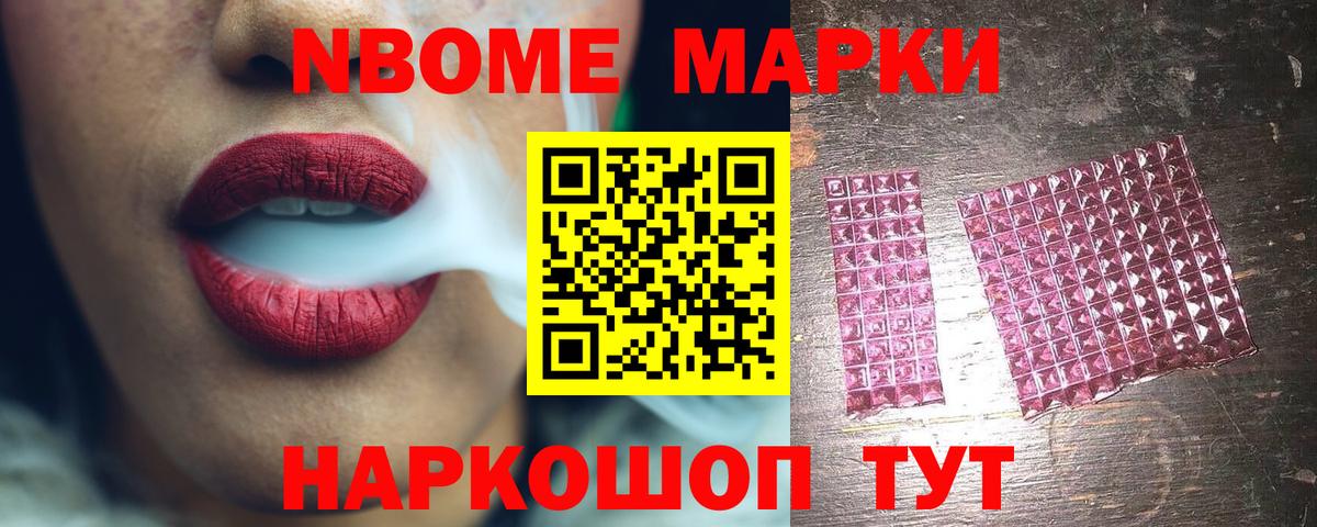 ЛСД экстази кислота  Вход с VPN  Чернушка  Лсд 25 экстази  LSD-25 экстази кислота 