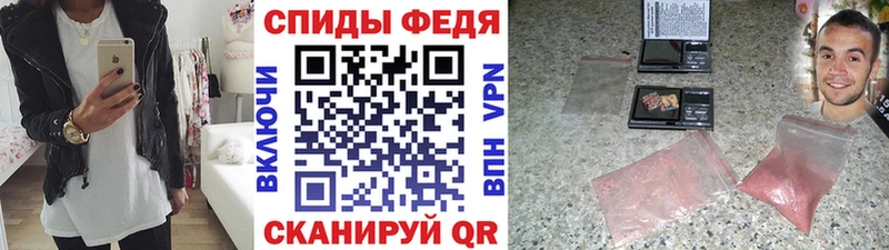 Первитин винт  Чернушка 