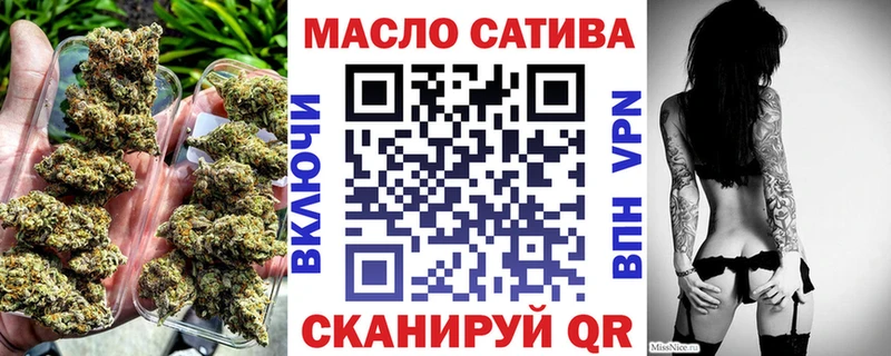 ссылка на мегу ссылки  Чернушка  Дистиллят ТГК THC oil 